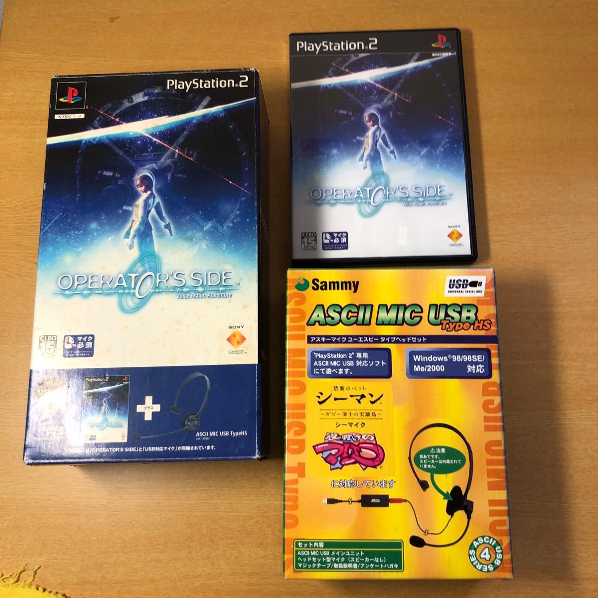 PS2ソフト オペレーターズサイド USBマイク同梱版|Yahoo!フリマ PS2ソフト オペレーターズサイド USBマイク同梱版|Yahoo!フリマ