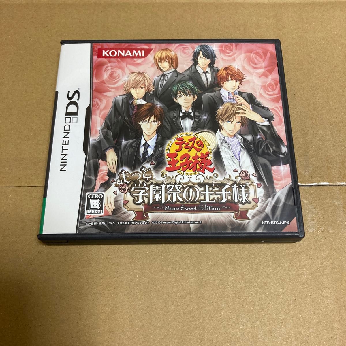 DS】テニスの王子様 もっと学園祭の王子様 -More Sweet Edition DS】テニスの王子様 もっと学園祭の王子様 -More Sweet Edition