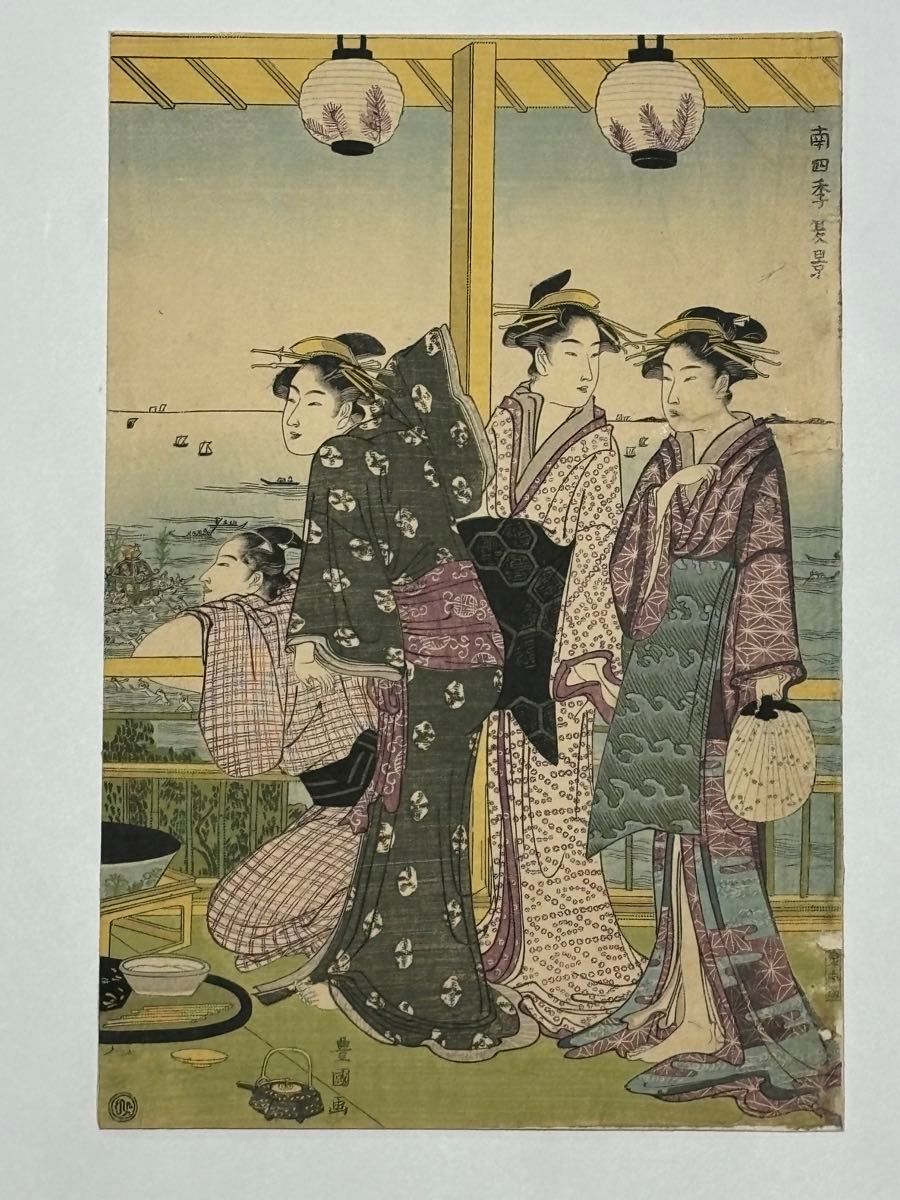 南四季夏景」歌川豊国 復刻浮世絵 1枚|木版画 錦絵 美人画 和本 南四季夏景」歌川豊国 復刻浮世絵 1枚|木版画 錦絵 美人画 和本