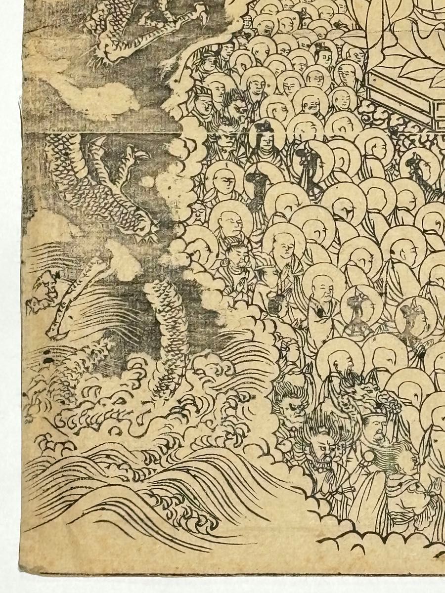釈迦坐像図」木版画 1枚|仏教美術 木版画 仏画 和本 江戸時代 釈迦坐像図」木版画 1枚|仏教美術 木版画 仏画 和本 江戸時代