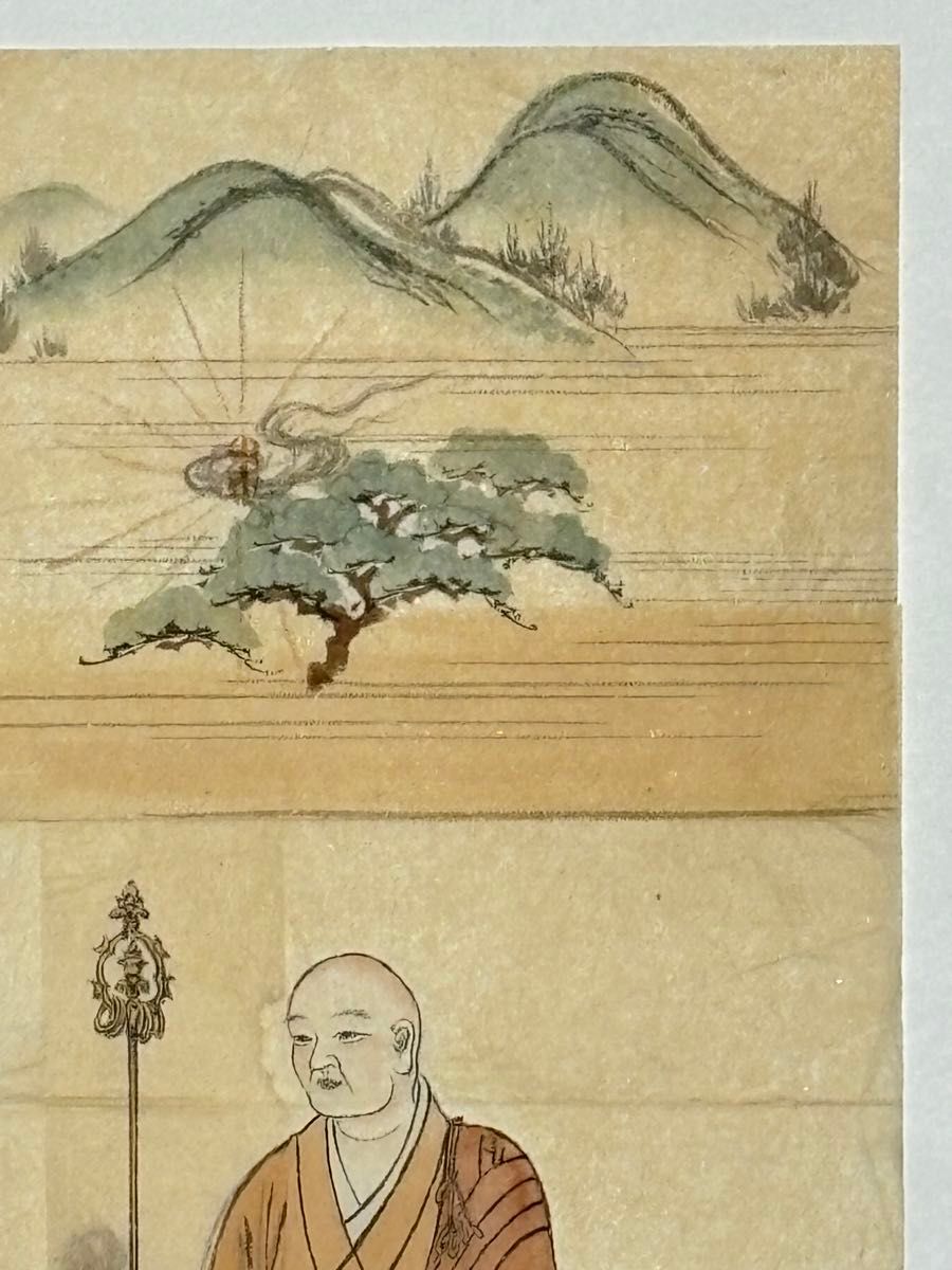 彩色画 弘法大師図」手書き 1枚|空海 真言宗 密教 高野山 和本 彩色画 弘法大師図」手書き 1枚|空海 真言宗 密教 高野山 和本