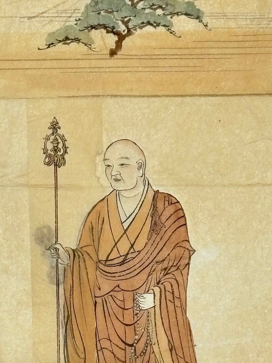 彩色画 弘法大師図」手書き 1枚|空海 真言宗 密教 高野山 和本 彩色画 弘法大師図」手書き 1枚|空海 真言宗 密教 高野山 和本