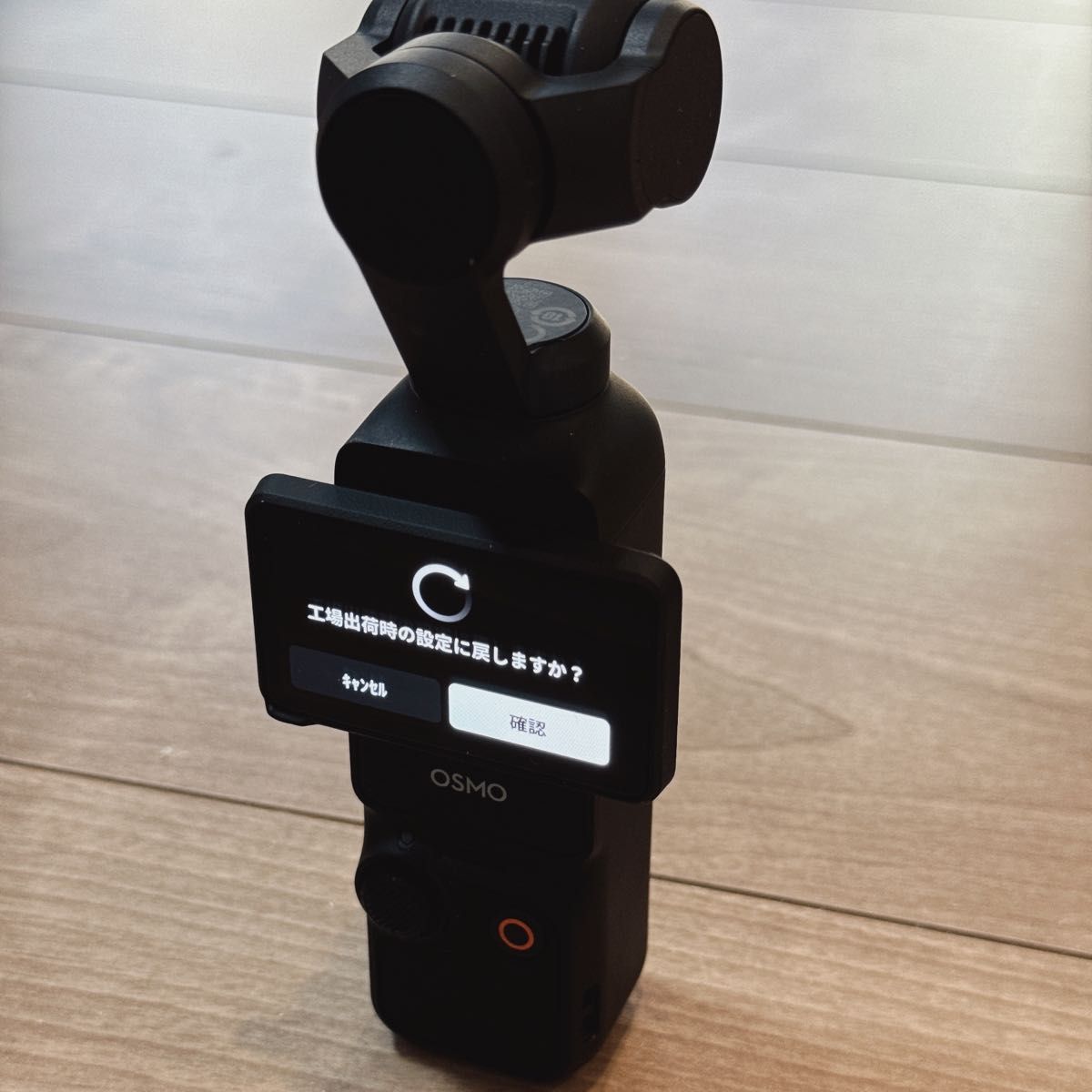 DJI OSMO POCKET 3 おまけ付き アクティベート後1ヶ月以内 DJI OSMO POCKET 3 おまけ付き アクティベート後1ヶ月以内