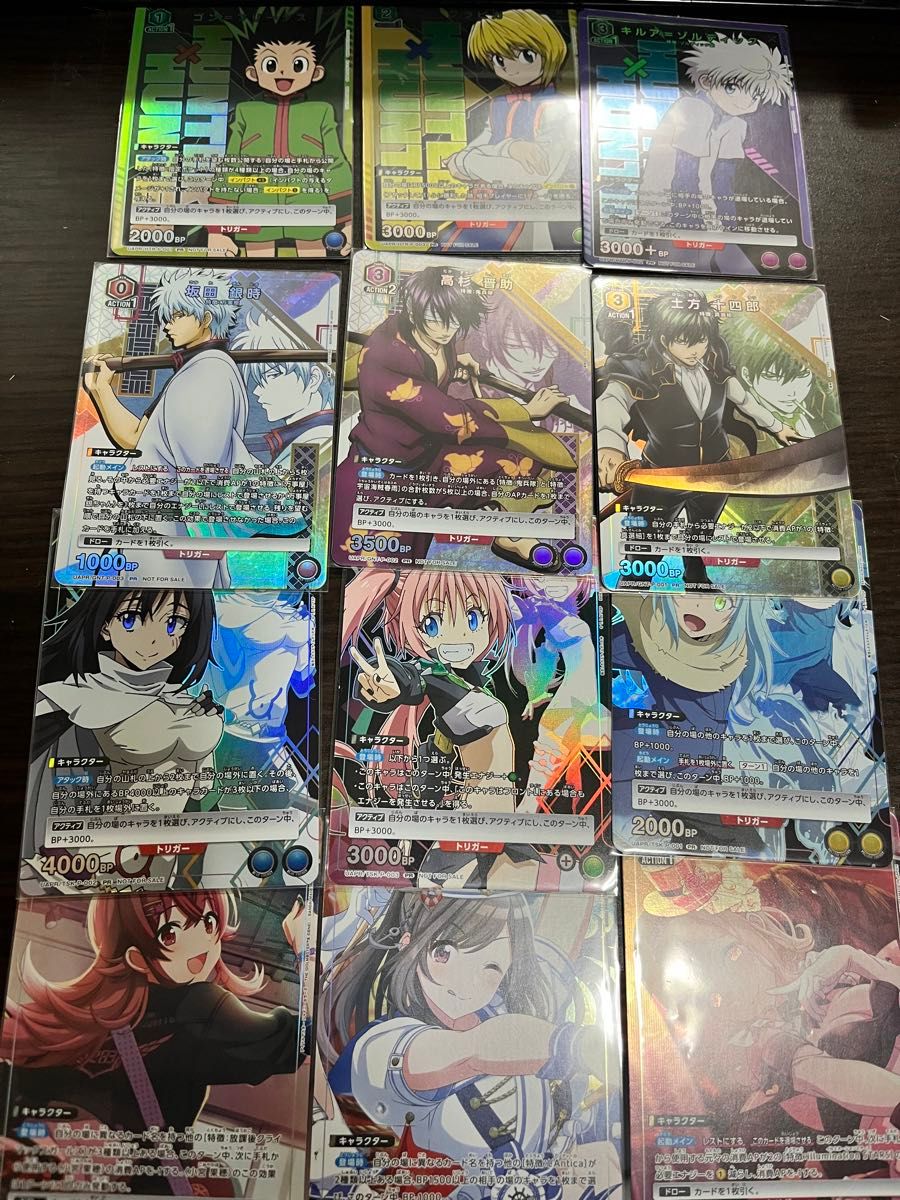 コンプセット売】ユニチケ 第1弾 12種コンプリートセット コンプセット売】ユニチケ 第1弾 12種コンプリートセット