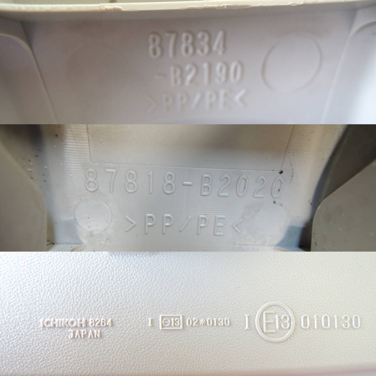 item_image_10