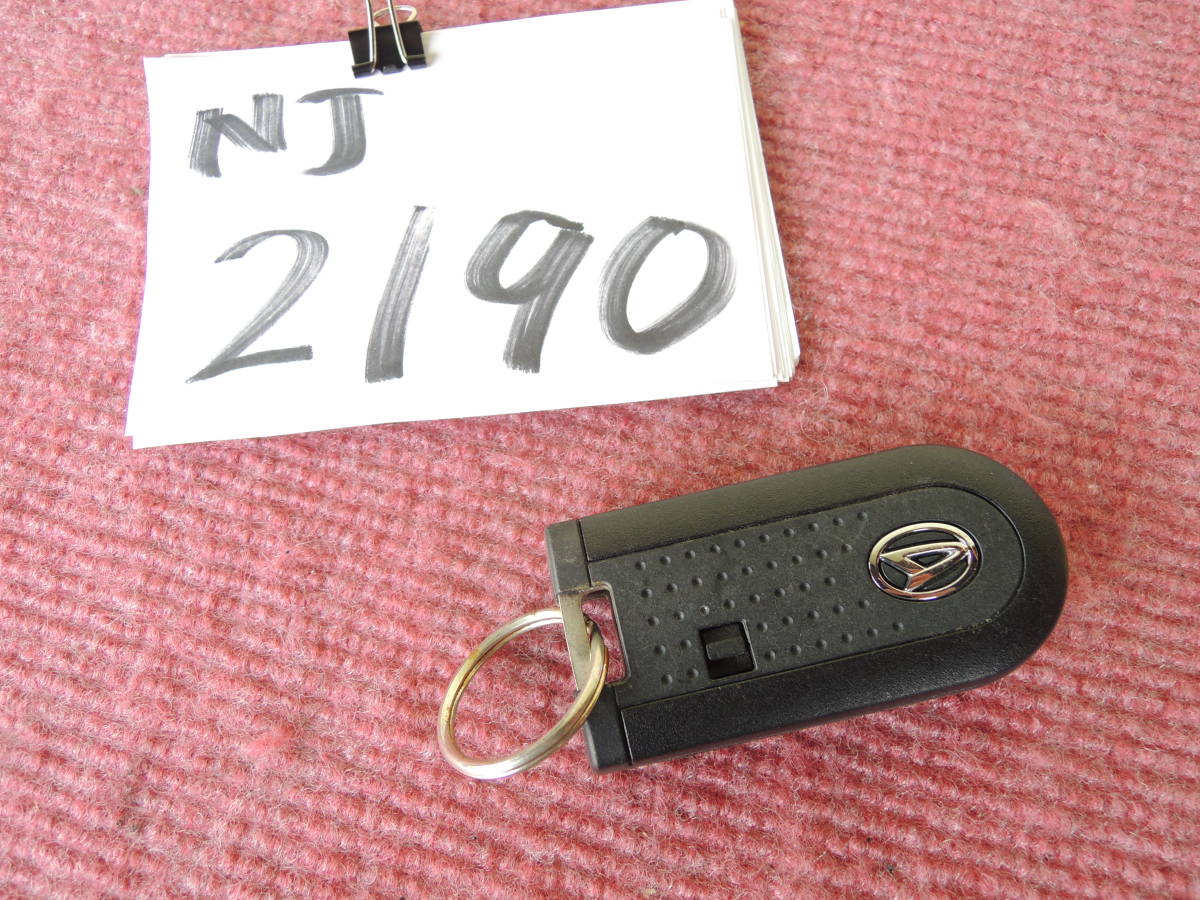 Paypayフリマ Nj2190 ダイハツ キャスト La250s キーレス リモコンキー Paypayフリマ Nj2190 ダイハツ キャスト La250s キーレス リモコンキー