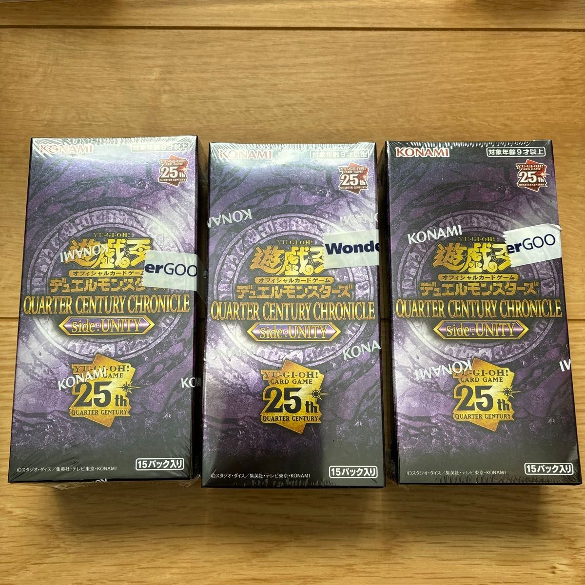 新品未開封 遊戯王side:UNITY 3BOXセット シュリンク付 遊戯王デュエルモンスターズ QUARTER CENTURY CHRONICLE side