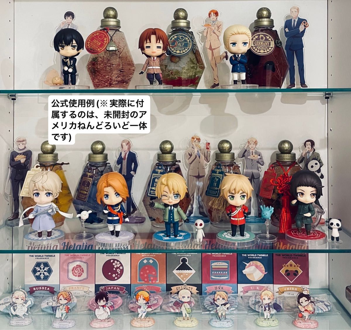 ヘタリア ねんどろいど アメリカ フィギュア 人形、キャラクター ヘタリア ねんどろいど アメリカ フィギュア 人形、キャラクター