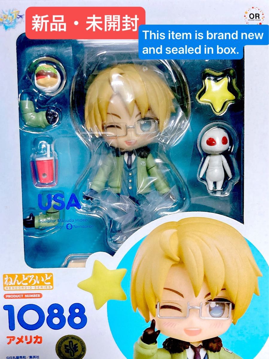 新品未開封】アメリカ ねんどろいど ヘタリア World Stars 1088 新品未開封】アメリカ ねんどろいど ヘタリア World Stars 1088