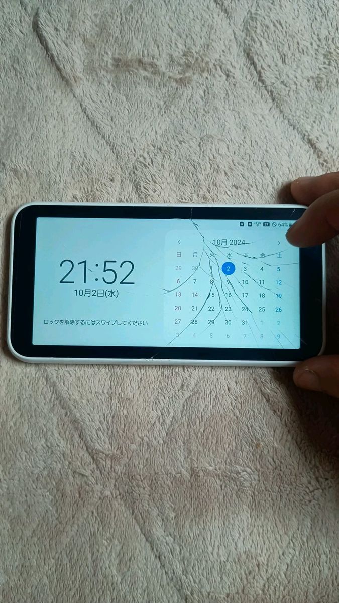 訳あり Galaxy 5G Mobile Wi-Fi SCR01 楽天設定済|Yahoo!フリマ 訳あり Galaxy 5G Mobile Wi-Fi SCR01 楽天設定済|Yahoo!フリマ