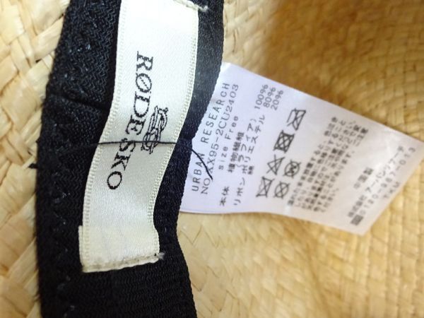 item_image_9