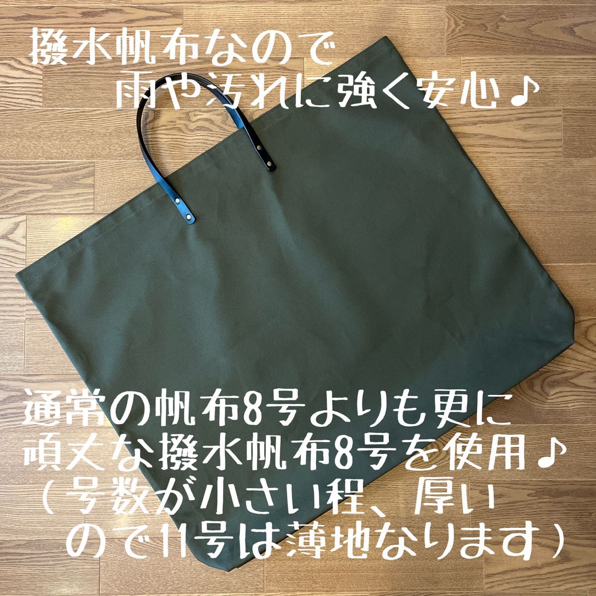 即購入OK アッソブ AS2OV ローバーチェア用収納トートバッグ 即購入OK アッソブ AS2OV ローバーチェア用収納トートバッグ