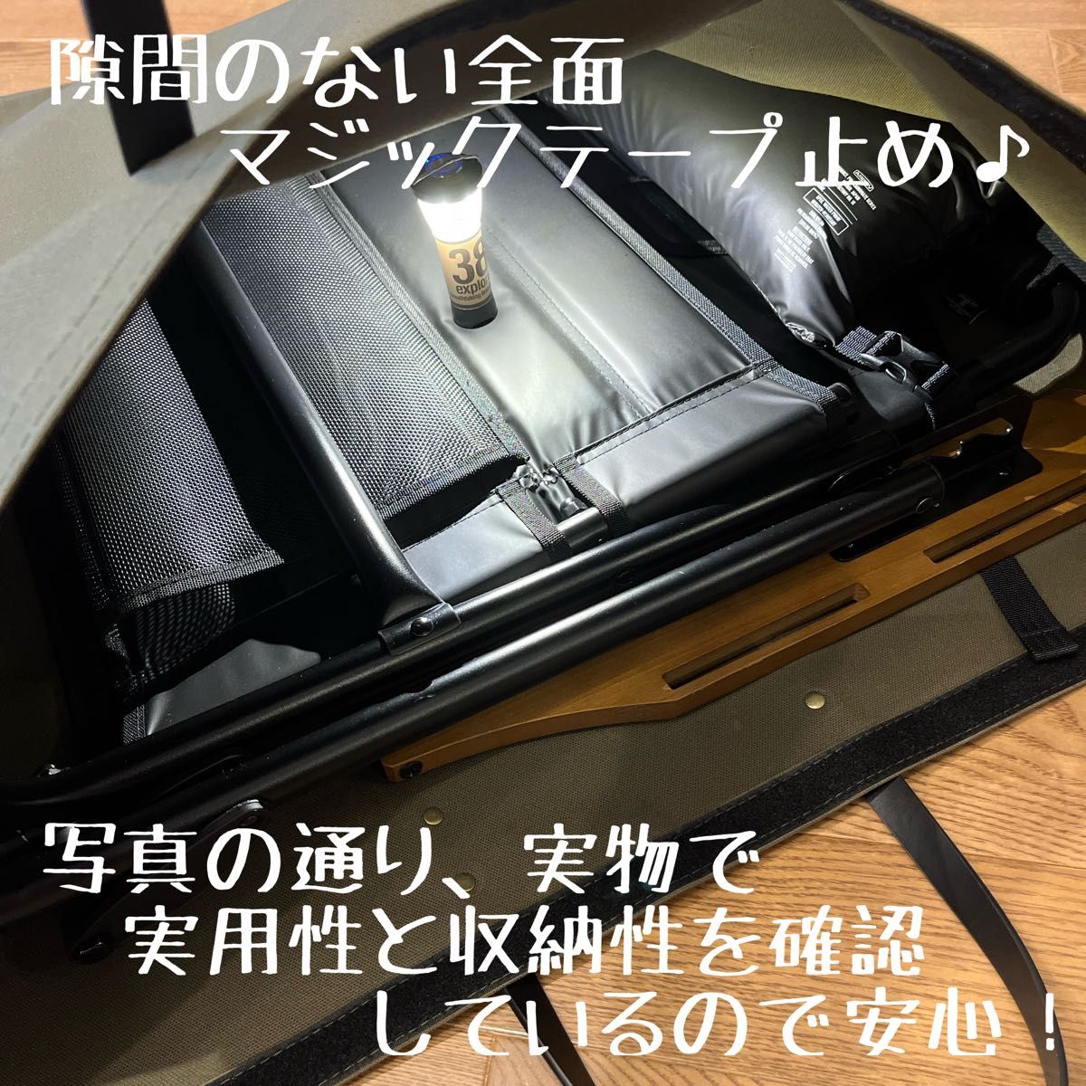 即購入OK アッソブ AS2OV ローバーチェア用収納トートバッグ 即購入OK アッソブ AS2OV ローバーチェア用収納トートバッグ