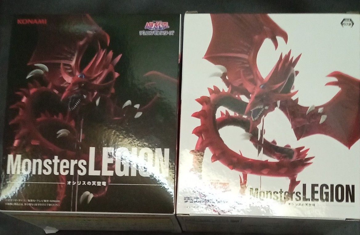 MonstersLEGION オシリスの天空竜2体セット 遊戯王Monsters LEGION オシリスの天空竜フィギュア 2個
