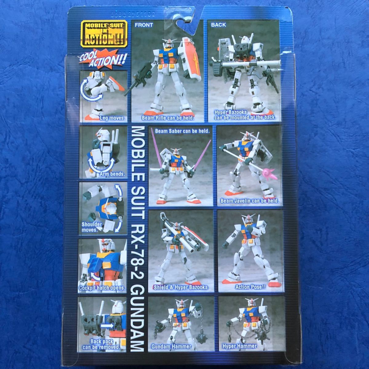 限定 MIA RX-78-2 ガンダム ロールアウトカラー キャスバル専用 限定 MIA RX-78-2 ガンダム ロールアウトカラー キャスバル専用