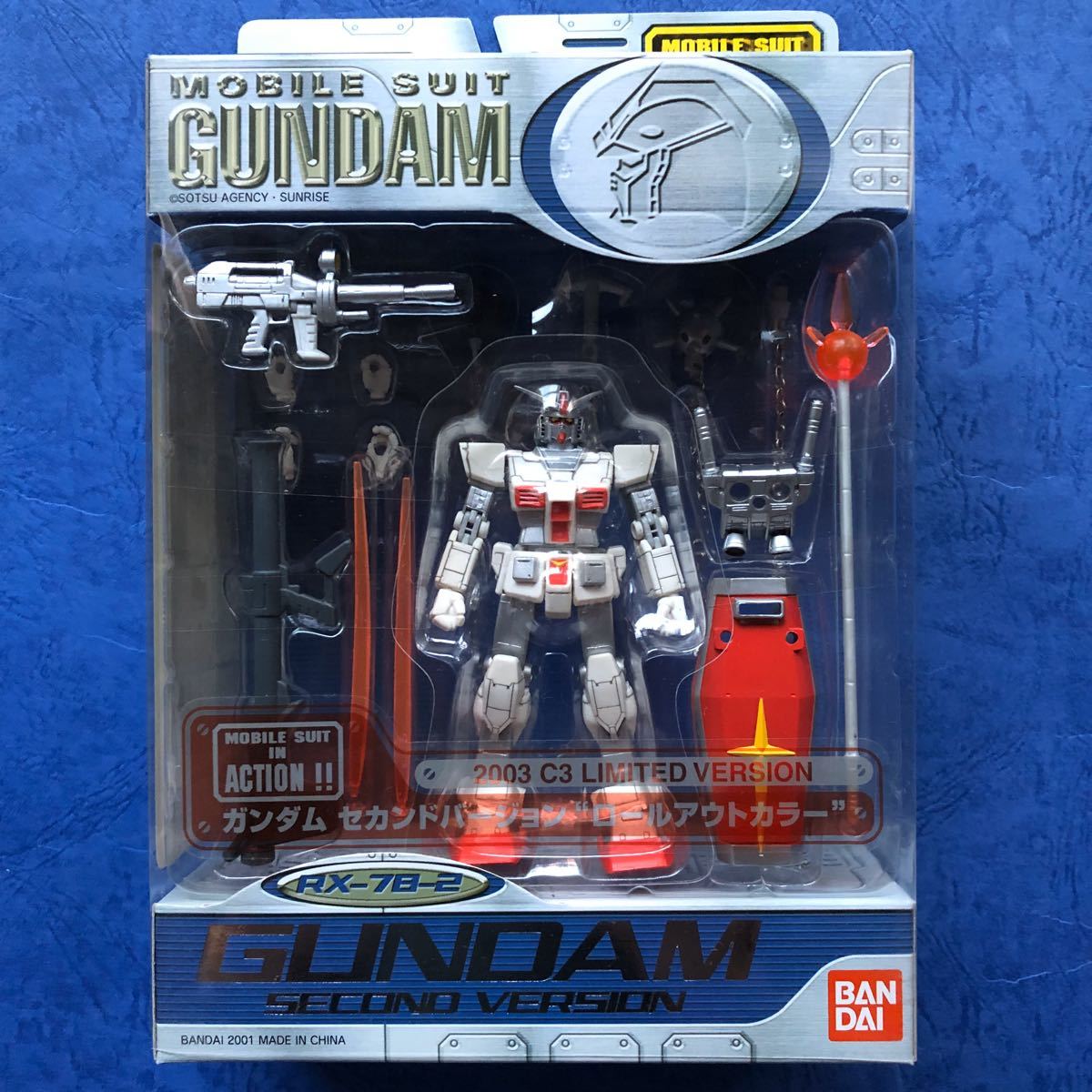 限定 MIA RX-78-2 ガンダム ロールアウトカラー キャスバル専用 限定 MIA RX-78-2 ガンダム ロールアウトカラー キャスバル専用