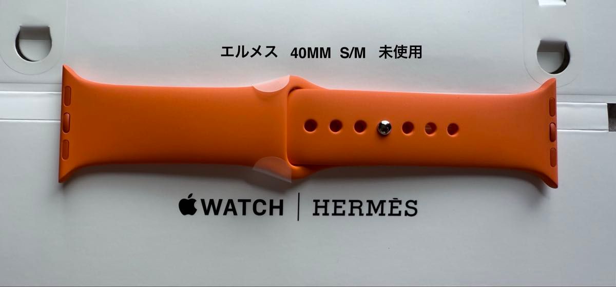 Apple Watch Herms 40mm 限定カラー Hermsオレンジ S/Mサイズ Apple Watch Herms 40mm 限定カラー Hermsオレンジ S/Mサイズ
