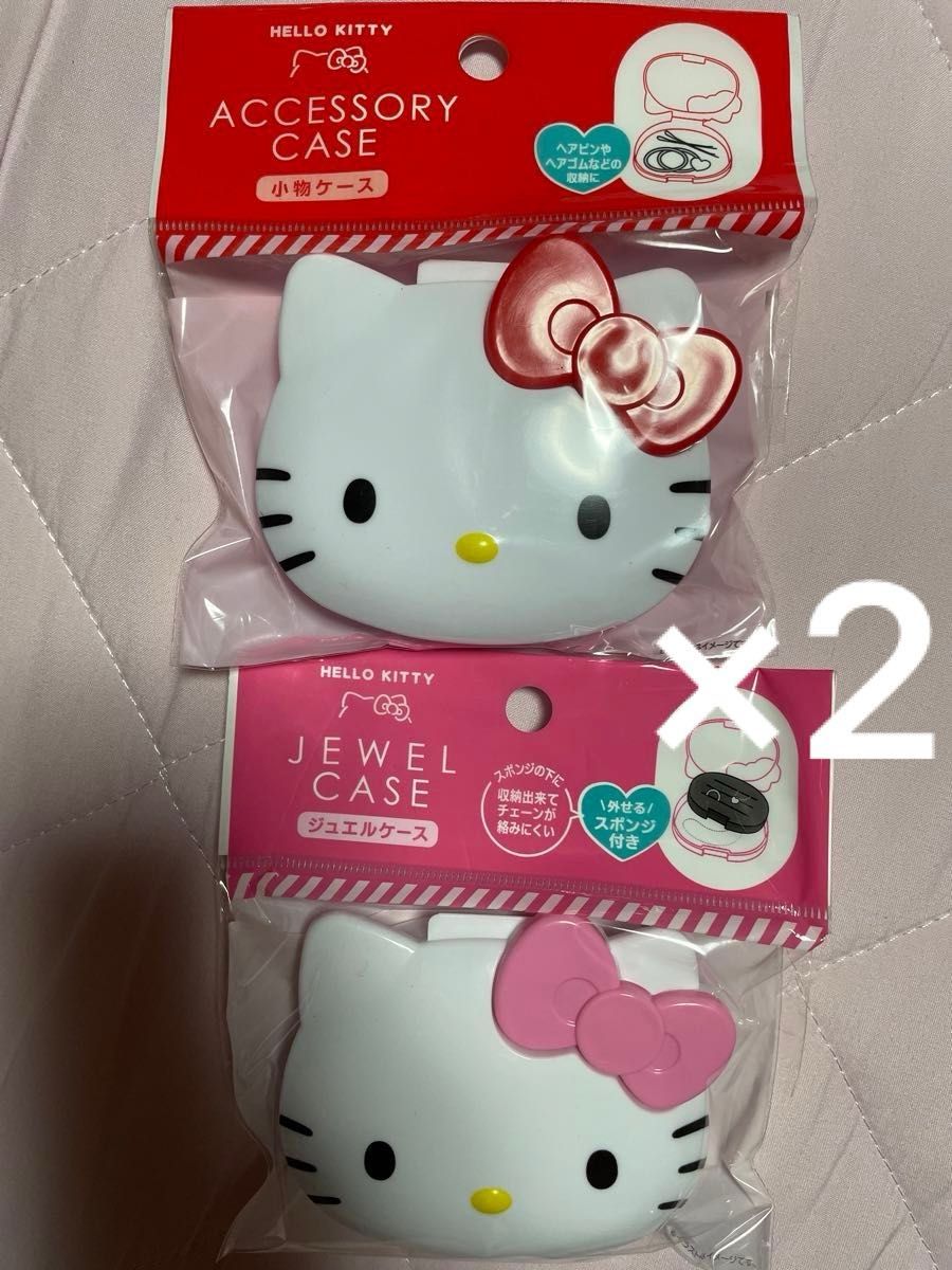 サンリオ ハローキティ 小物入れ ケース レトロ 入れ物|Yahoo サンリオ ハローキティ 小物入れ ケース レトロ 入れ物|Yahoo