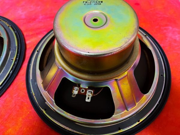 DIATONE DS-600ZX ウーファーPW-2716BM 左右2本セット|Yahoo DIATONE DS-600ZX ウーファーPW-2716BM 左右2本セット|Yahoo