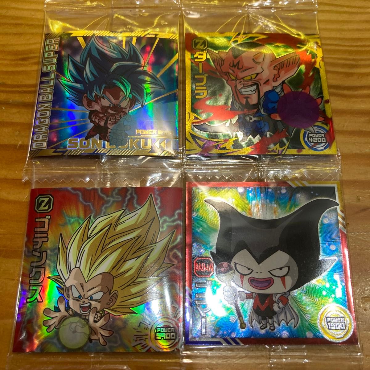 ドラゴンボール超戦士シールウエハース4枚セット|Yahoo!フリマ ドラゴンボール超戦士シールウエハース4枚セット|Yahoo!フリマ