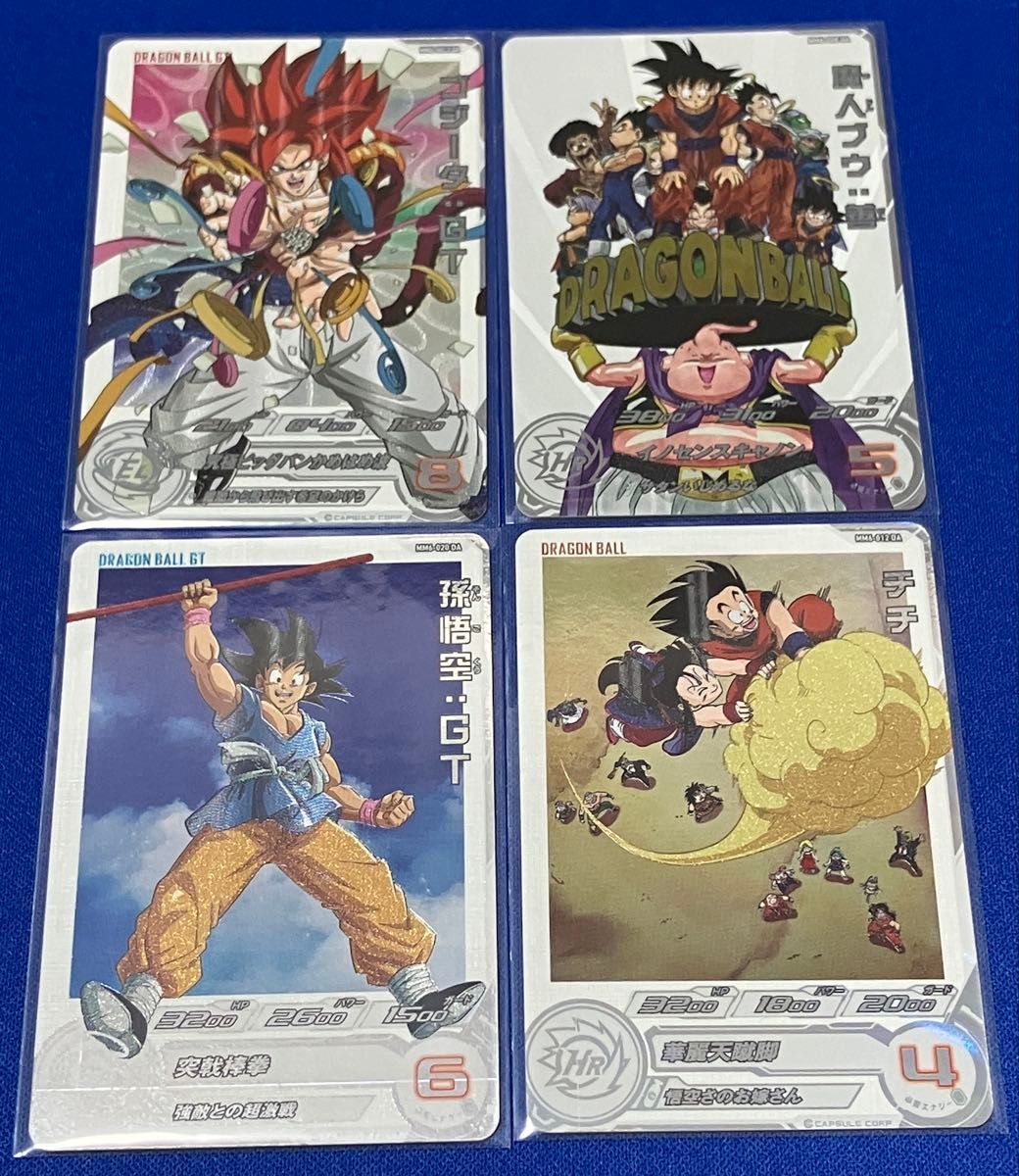 MM6 DA ゴジータ チチ 孫悟空 GT 魔人ブウ 善 MM6 DA ゴジータ チチ 孫悟空 GT 魔人ブウ 善