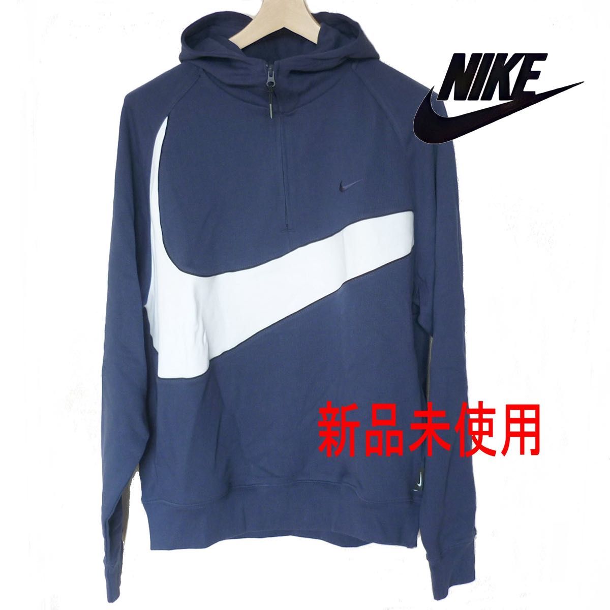 新品未使用(メンズXL) ナイキ NIKE 青 スウッシュ メンズ 新品未使用(メンズXL) ナイキ NIKE 青 スウッシュ メンズ