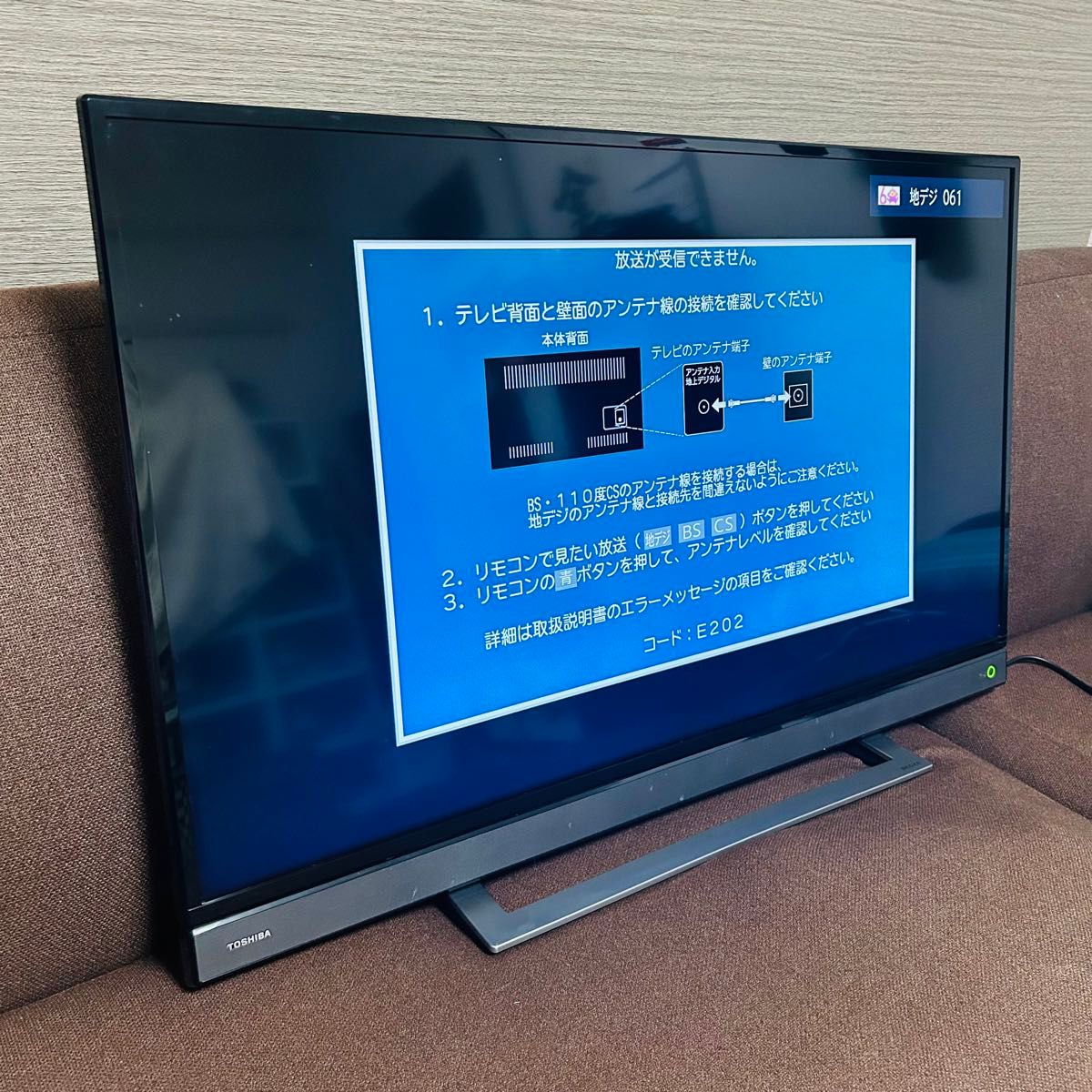 東芝 40インチフルHD液晶テレビ REGZA 40V31 2018年製|Yahoo 東芝 40インチフルHD液晶テレビ REGZA 40V31 2018年製|Yahoo