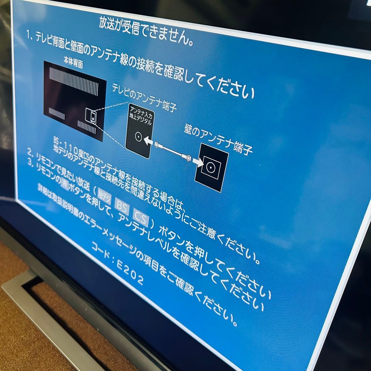東芝 40インチフルHD液晶テレビ REGZA 40V31 2018年製|Yahoo 東芝 40インチフルHD液晶テレビ REGZA 40V31 2018年製|Yahoo