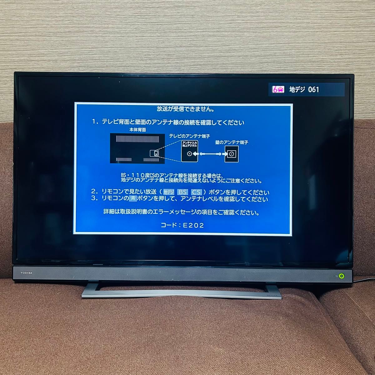 東芝 40インチフルHD液晶テレビ REGZA 40V31 2018年製|Yahoo 東芝 40インチフルHD液晶テレビ REGZA 40V31 2018年製|Yahoo