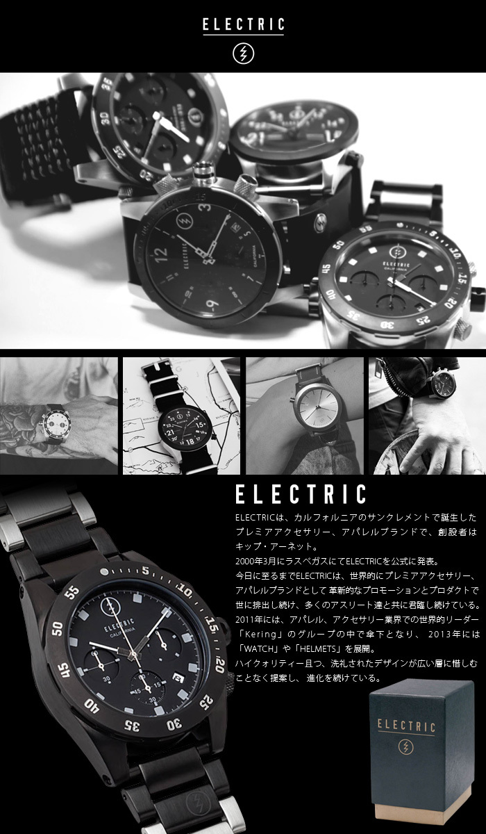 Yahoo!オークション - ELECTRIC エレクトリック FW02 NATO BL...