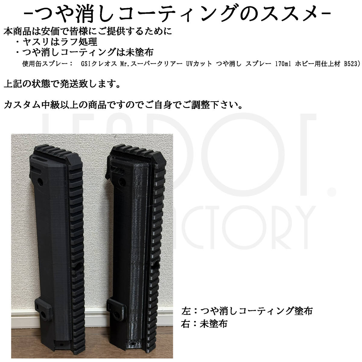 東京マルイ ソーコム Mk23 カービン コンバージョンキット Mk-II 東京マルイ ソーコム Mk23 カービン コンバージョンキット Mk-II