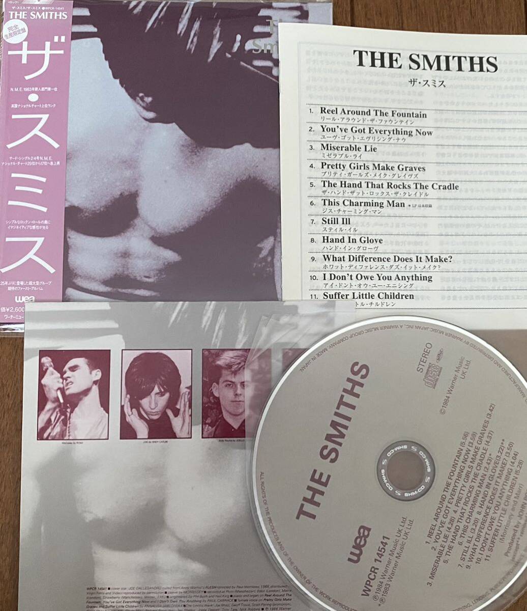 紙ジャケット SHM-CD ザスミス / THE SMITHS 紙ジャケ