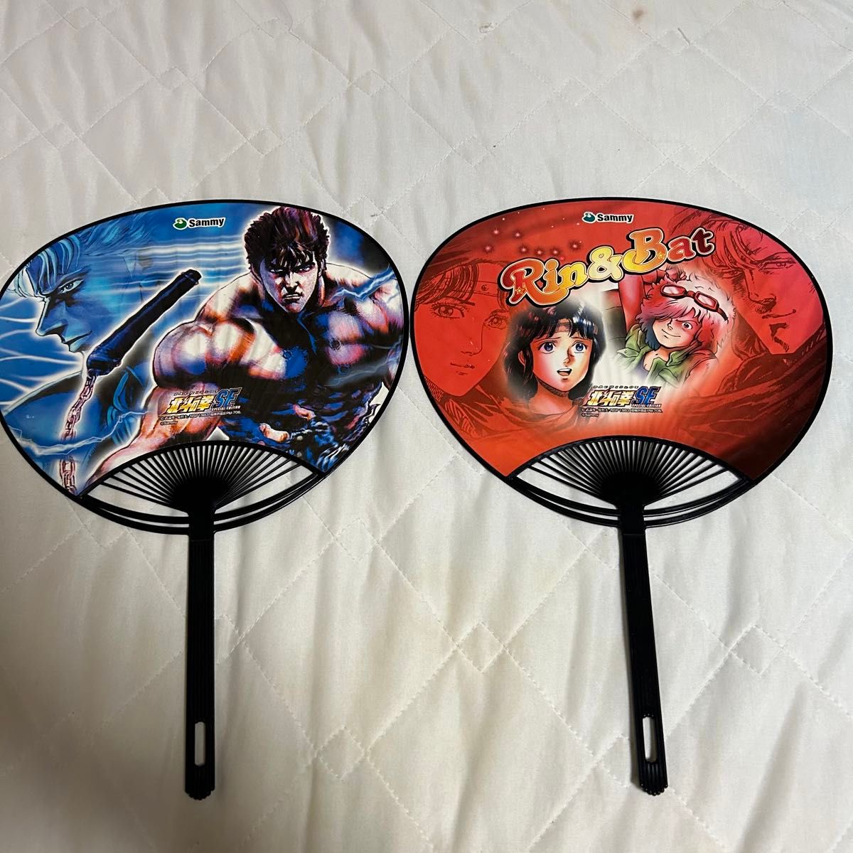 北斗の拳 SE うちわ 2枚 ケンシロウ レイ バット リン パチンコ 北斗の拳 SE うちわ 2枚 ケンシロウ レイ バット リン パチンコ
