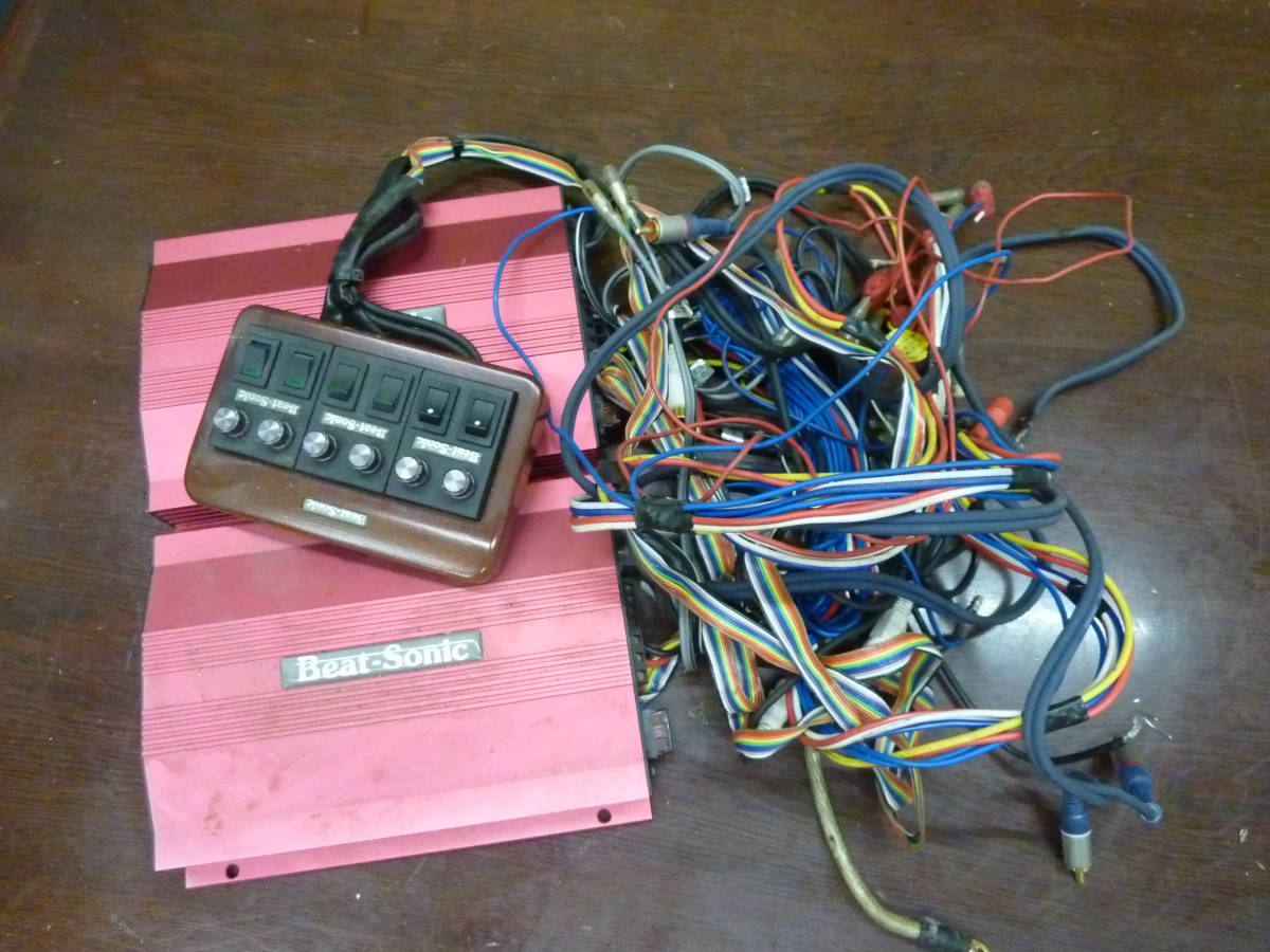 beat sonic sla-131