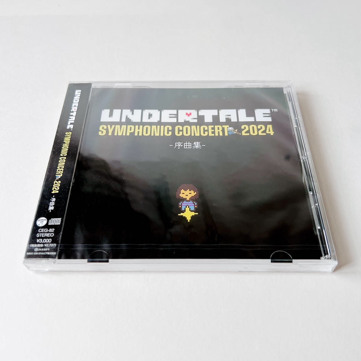 UNDERTALE アンダーテール コンサート 限定 2024 序曲集 CD UNDERTALE アンダーテール コンサート 限定 2024 序曲集 CD