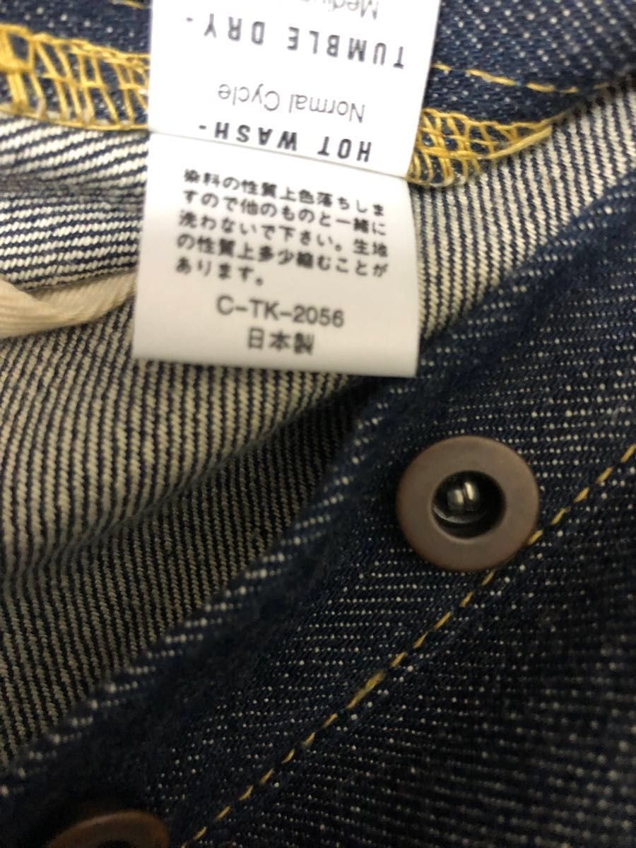 新品 Lee 40年代 大戦復刻モデル 101B センター赤タグ リジット 新品 Lee 40年代 大戦復刻モデル 101B センター赤タグ リジット
