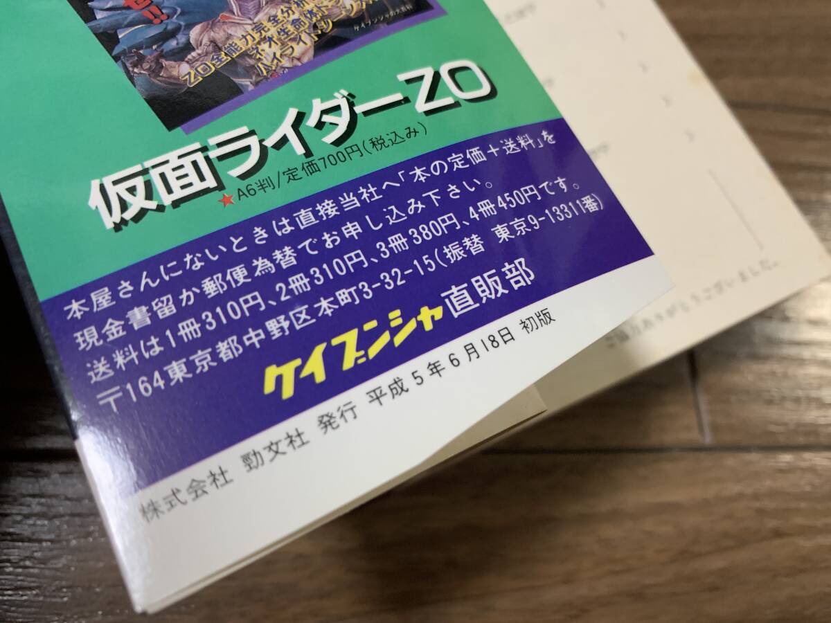 item_image_10