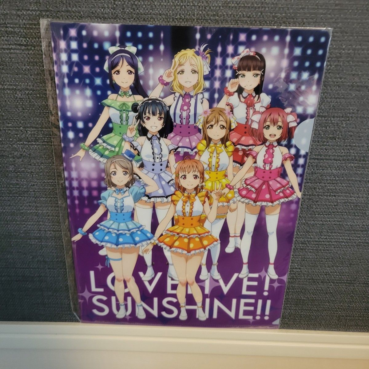 Aqours グッズ 100点以上 まとめ売り クリアファイルなど ラブライブ サンシャイン Aqours クリアファイル まとめ 14枚