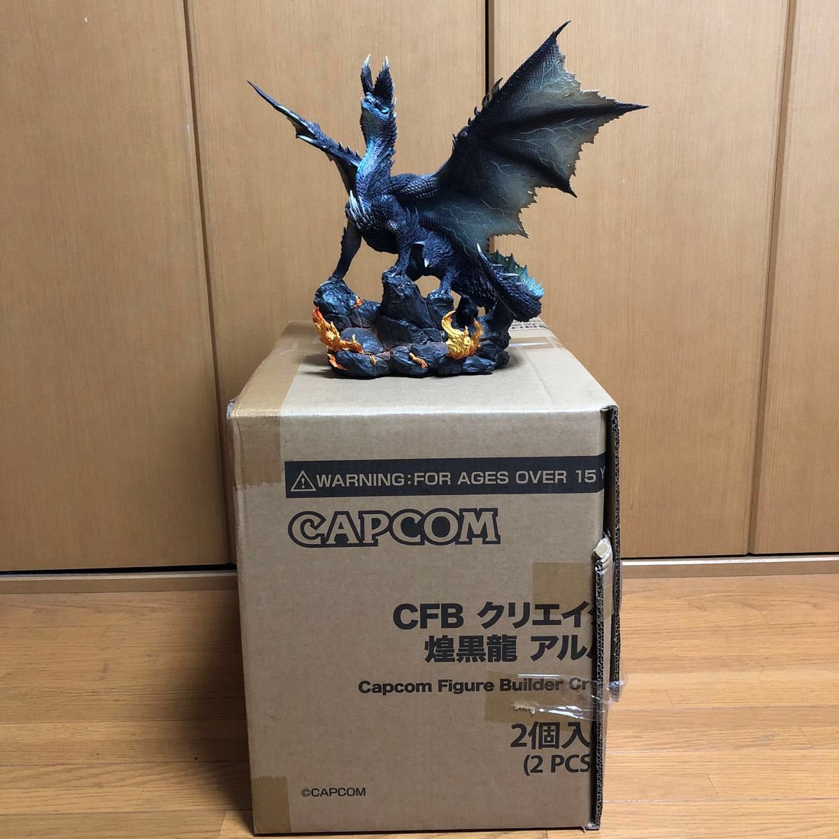 カプコンフィギュアビルダー クリエイターズモデル 煌黒龍 カプコンフィギュアビルダー クリエイターズモデル 煌黒龍