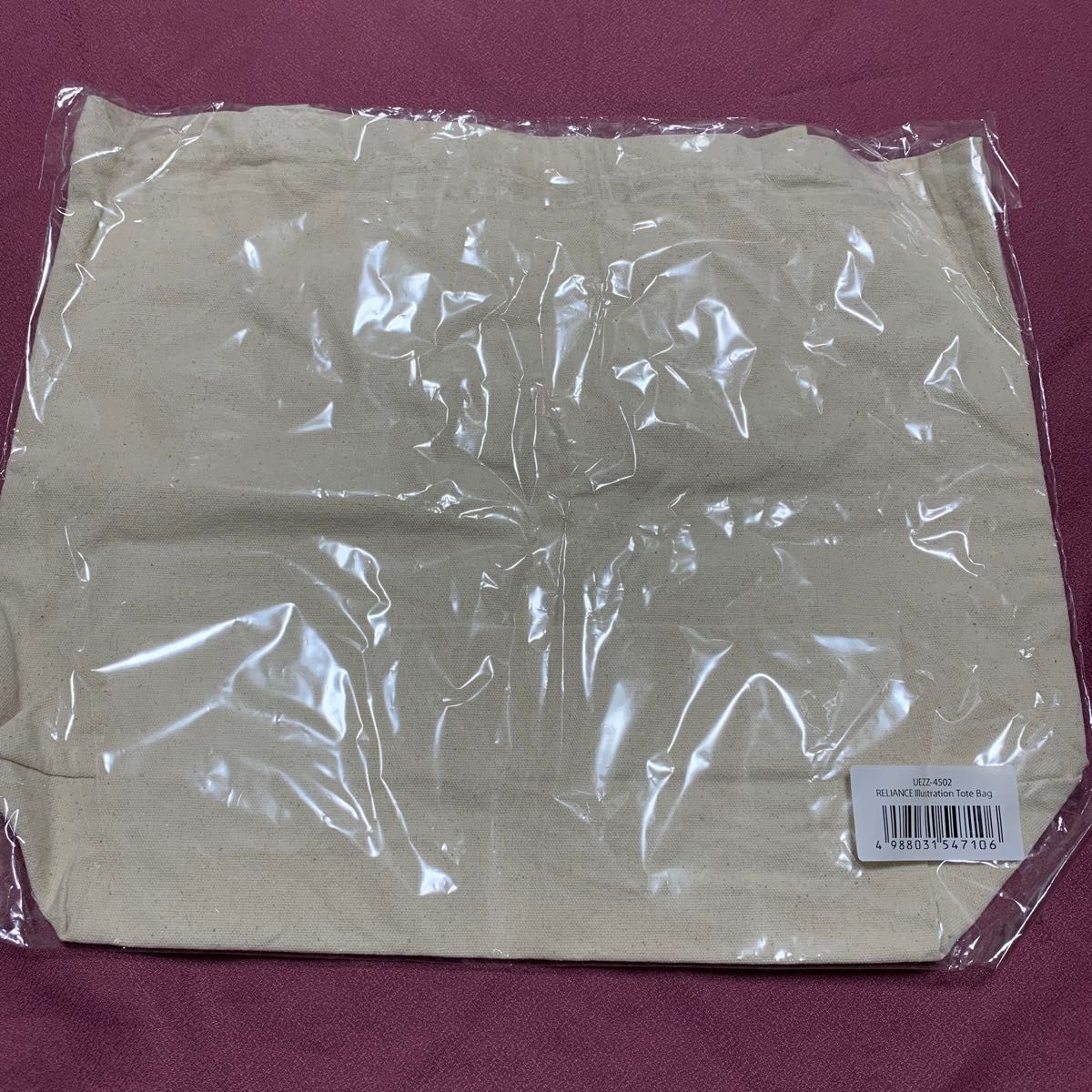 新品未開封 Mrs GREEN APPLE ゼンジン未到とリライアンス トート 新品未開封 Mrs GREEN APPLE ゼンジン未到とリライアンス トート