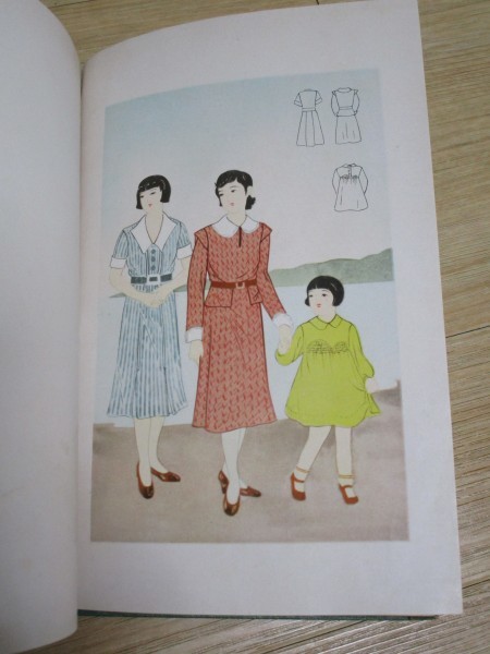  Showa era 15 year # dressmaking study paper Narita sequence / large . paper . Showa era 8 year about. fashion, woman clothes * child clothes 