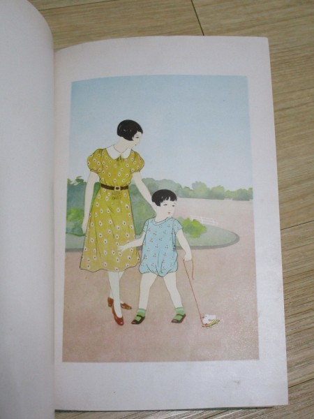  Showa era 15 year # dressmaking study paper Narita sequence / large . paper . Showa era 8 year about. fashion, woman clothes * child clothes 