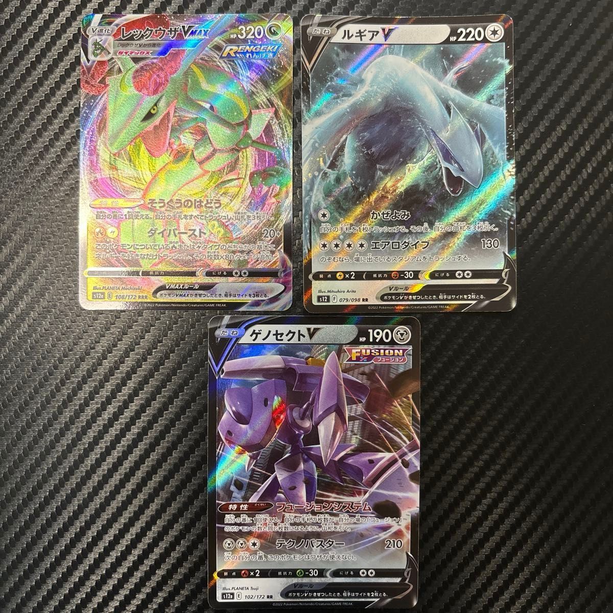 ポケモンカード エラー レリーフ 加工ズレ 幽体離脱 魂抜け ポケモンカード エラー レリーフ 加工ズレ 幽体離脱 魂抜け