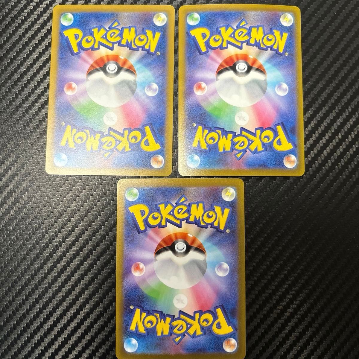 ポケモンカード エラー レリーフ 加工ズレ 幽体離脱 魂抜け ポケモンカード エラー レリーフ 加工ズレ 幽体離脱 魂抜け