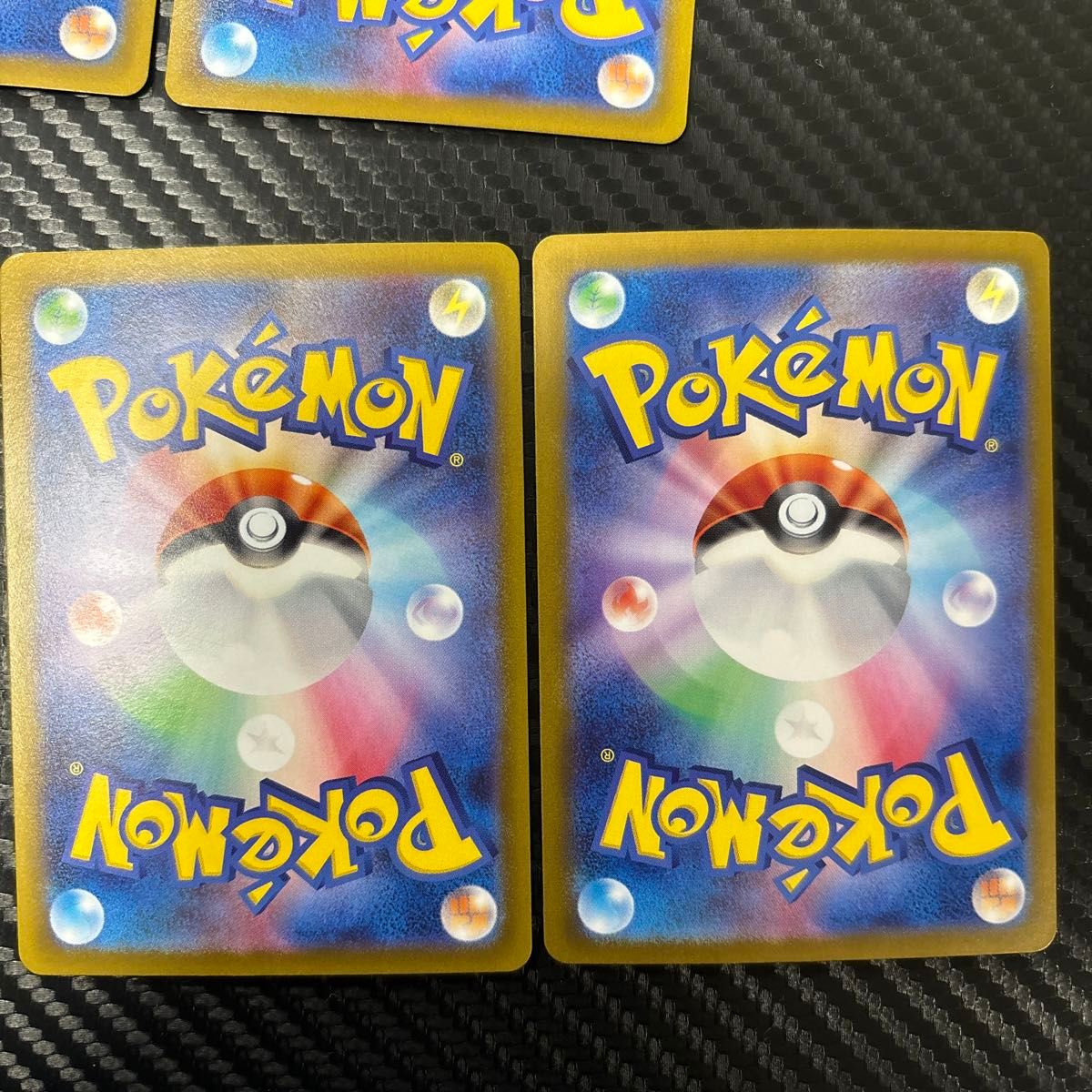 ポケモンカード 7枚 全て エラーカード レリーフ 加工 ズレ 魂 ポケモンカード 7枚 全て エラーカード レリーフ 加工 ズレ 魂