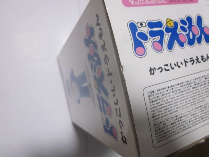 ヴァイナルコレクティブルドールズ Special No.160 VCD ヴァイナルコレクティブルドールズ Special No.160 VCD