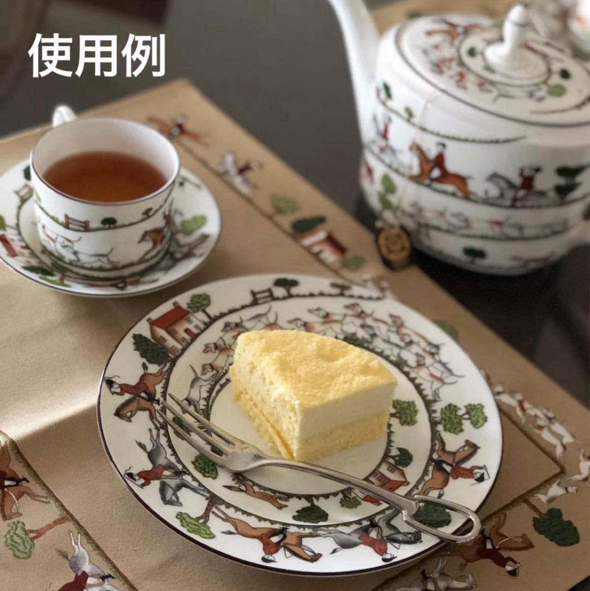 中古美品 廃盤希少 ウェッジウッド ハンティングシーン プレート 中古美品 廃盤希少 ウェッジウッド ハンティングシーン プレート
