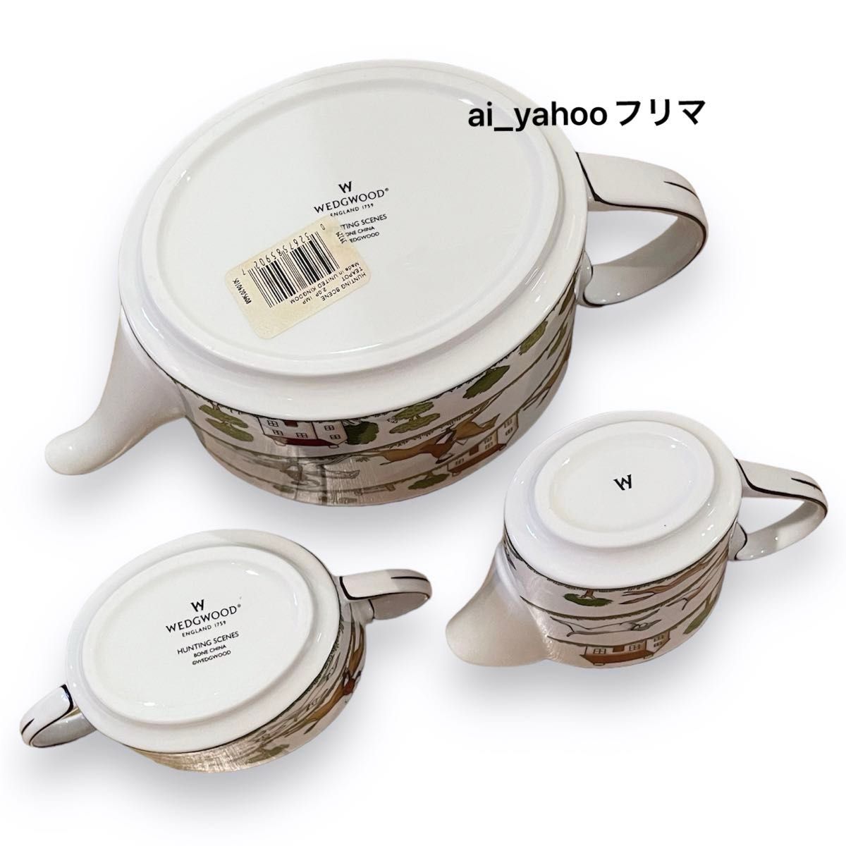 新品 廃盤希少 ウェッジウッド ハンティングシーン ティーセット 新品 廃盤希少 ウェッジウッド ハンティングシーン ティーセット