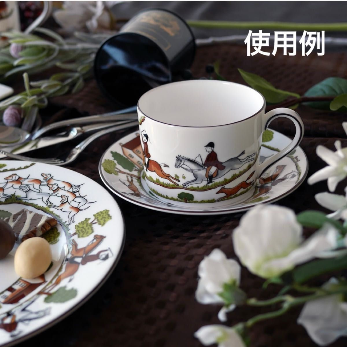 新品 廃盤希少 ウェッジウッド ハンティングシーン カップ 新品 廃盤希少 ウェッジウッド ハンティングシーン カップ