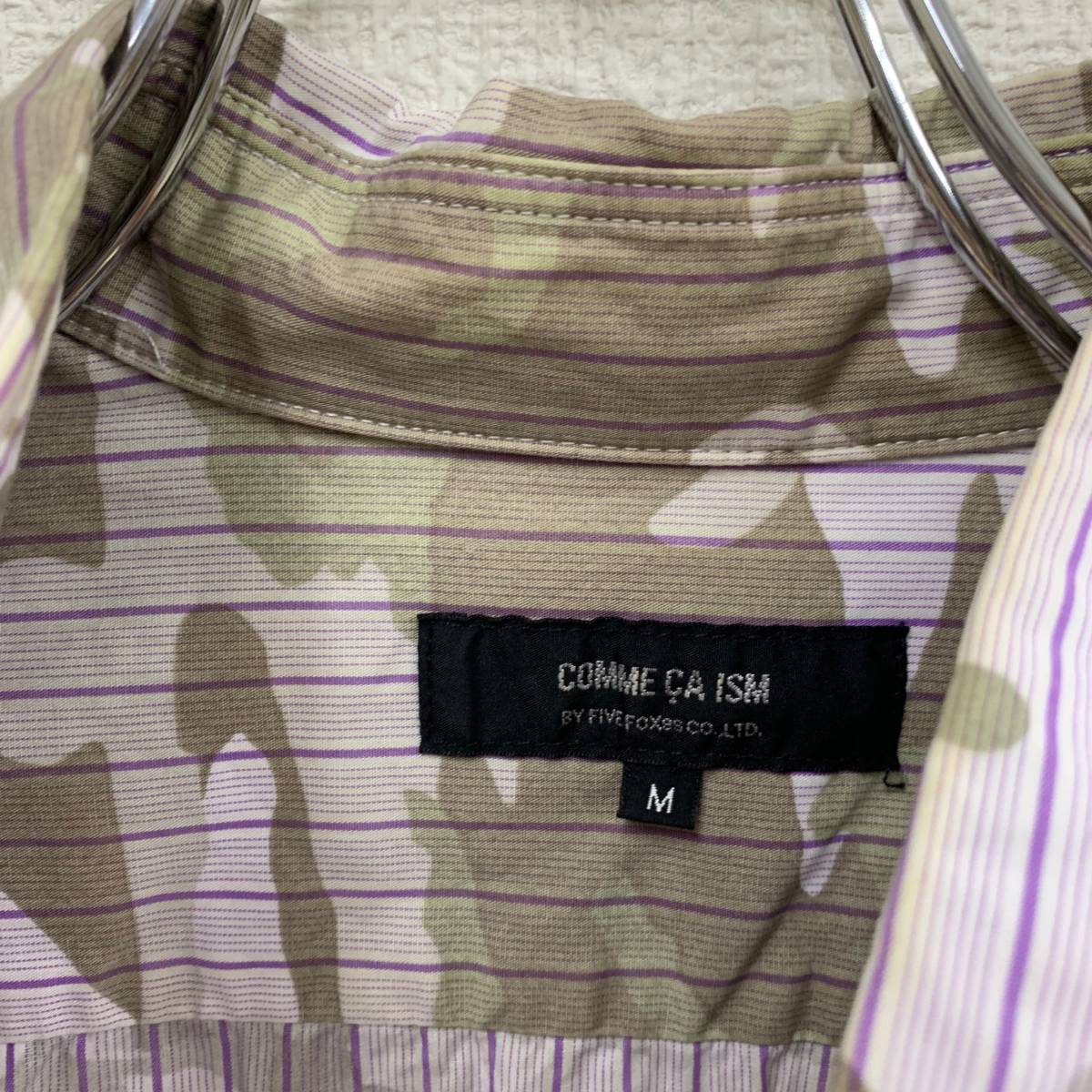 [ camouflage ] Comme Ca Ism COMME CA ISM long sleeve shirt camouflage -juM size 